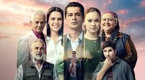 Cennetin Çocukları